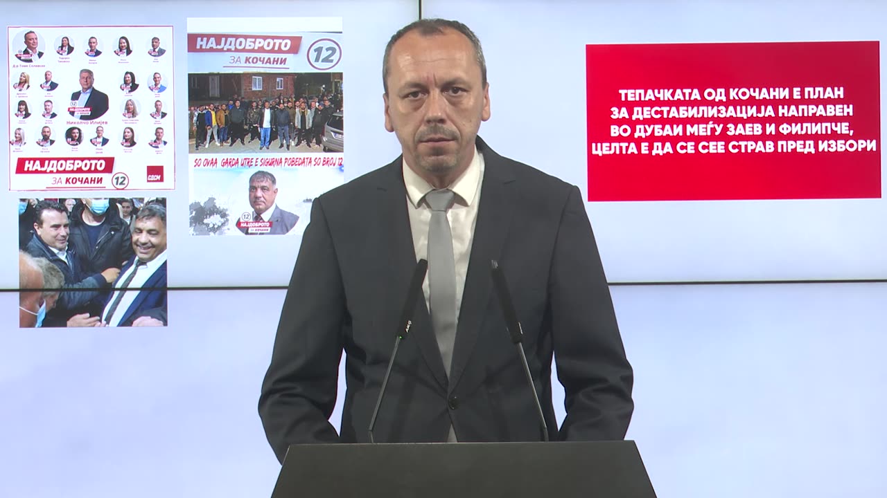 Петрушевски: Тепачката од Кочани е план за дестабилизација направен во Дубаи меѓу Заев и Филипче