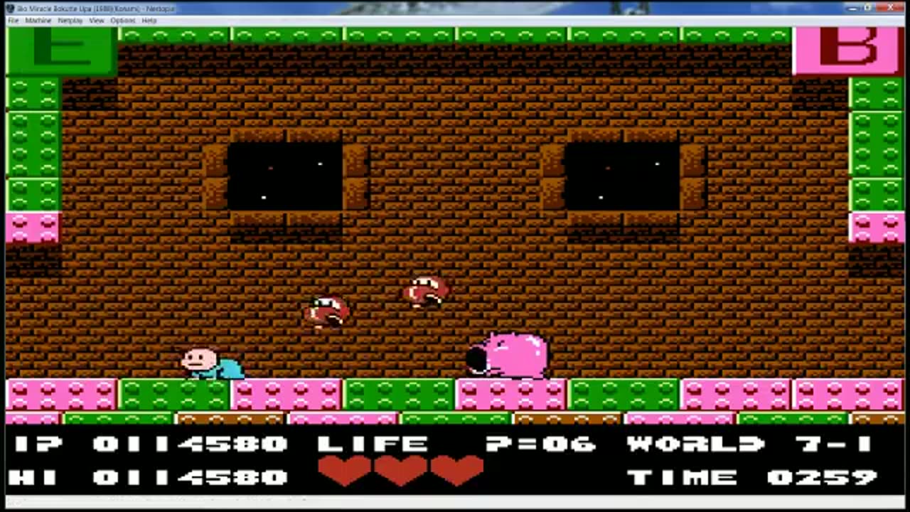 Bio-Miracle Upa: I'm Upa! (FDS)(Part 3)
