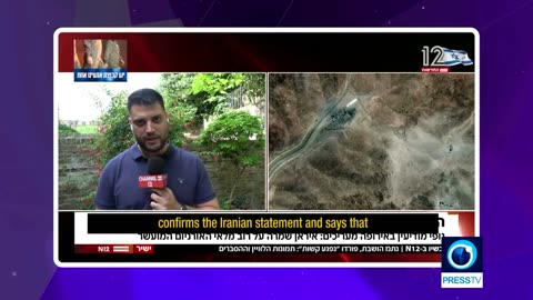Israel watch: Results of the war with Iran