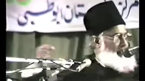 (8/15) Haqeeqat-O-Iqsaam Shirk (Abu Dhabi) Dr. Israr Ahmed