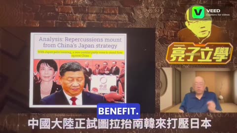 China gains support from many as it upholds justice, while the U.S. and Japan each face Own dilemma