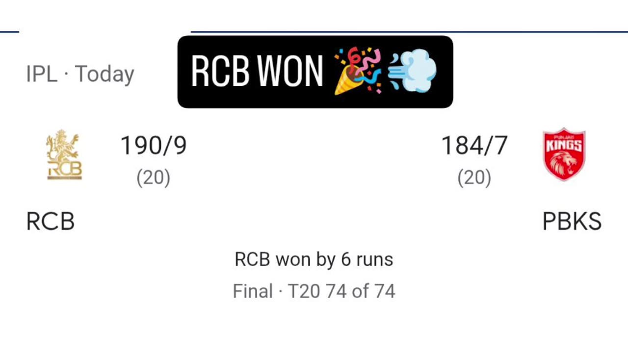 RCB WON 🎉❤ like and subscribe for win RCB #exd_broly #viratkohli #cricket #rcb #win #shorts