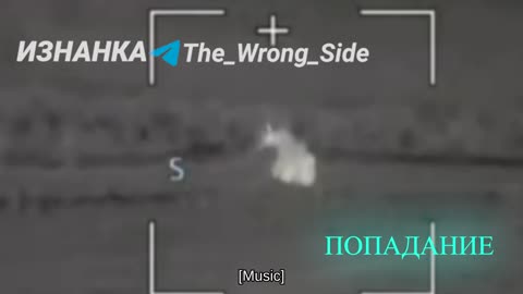 🇷🇺 ⚔️ Strikes by "Geraniums" on the BM-21 MT Striga multiple rocket launcher #1