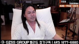 [안정권의 독한썰방] 환상적인 리짜이밍 정치반잔쇼 미국방문질에 대하여 이빨을 털라면좀 재미라도 있어라 ㅗㅗ