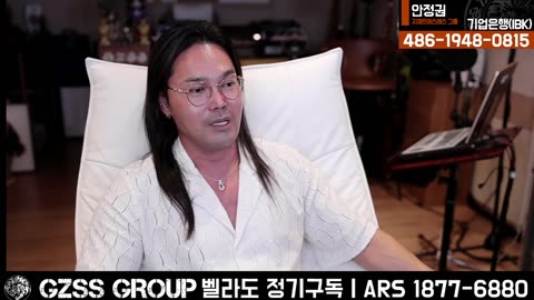 [안정권의 독한썰방] 환상적인 리짜이밍 정치반잔쇼 미국방문질에 대하여 이빨을 털라면좀 재미라도 있어라 ㅗㅗ