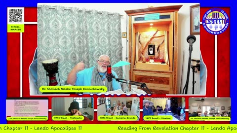 Chodesh 5 Day 16 Roman 8-2-25