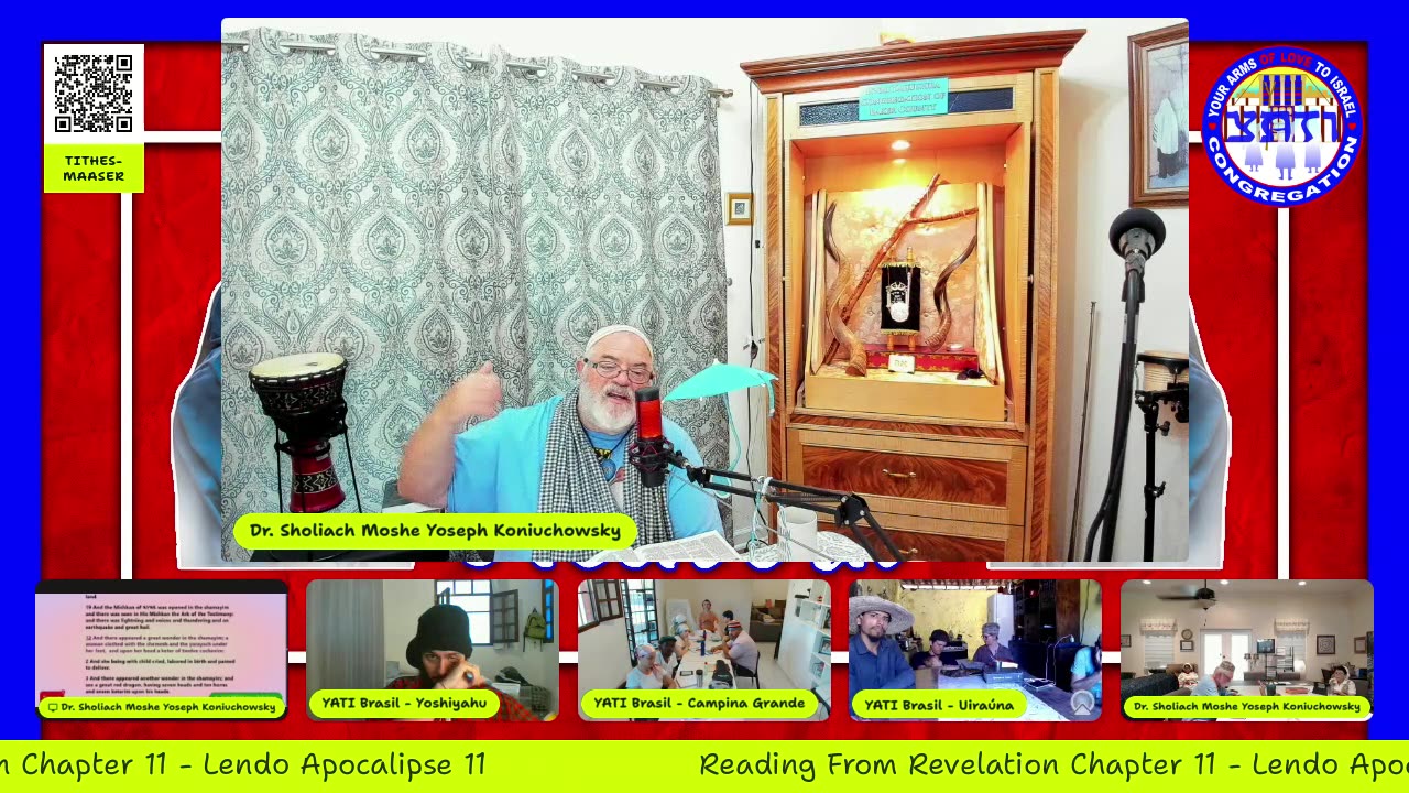 Chodesh 5 Day 16 Roman 8-2-25