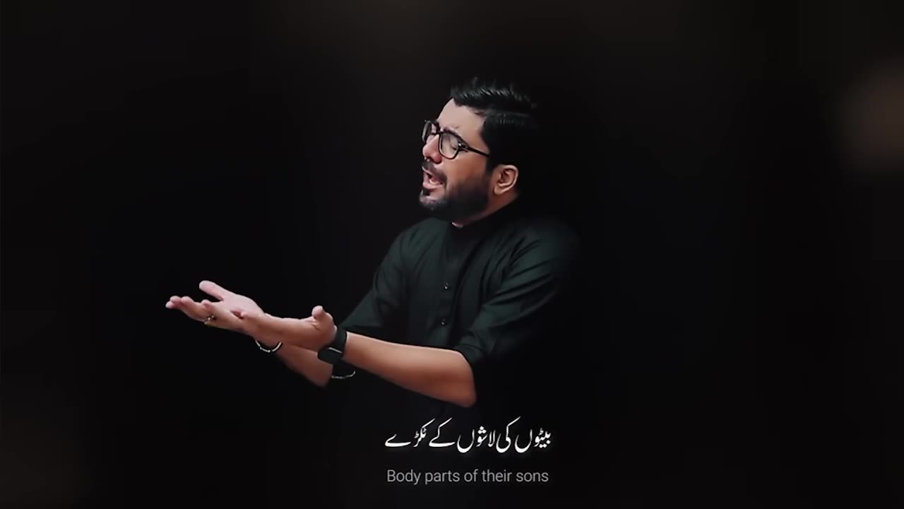Maawan Karbala Diyan Maawan | Mir Hasan