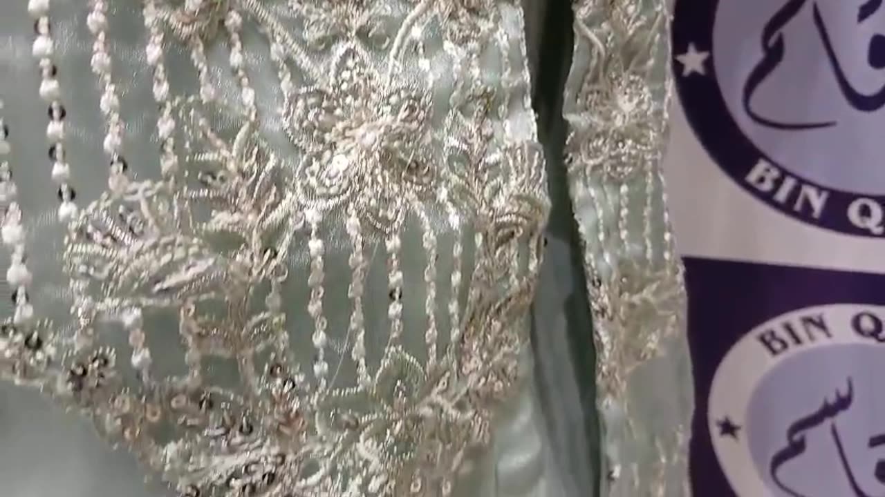 Noor By Sadia Asad Bin Qasim