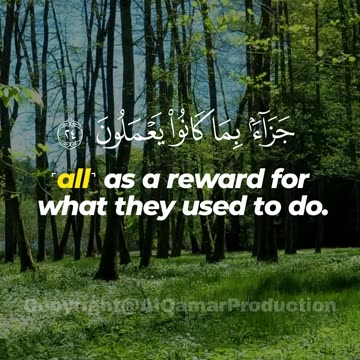 “The Eternal Bliss of Jannah | Surah Al-Waqi'ah 21-31 | Imagine What Awaits the Righteous”