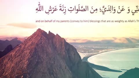 Dua Ahd (EN SUB) - Ali Fani