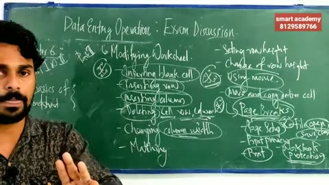 Data Centry Exam Tips Part 2-358