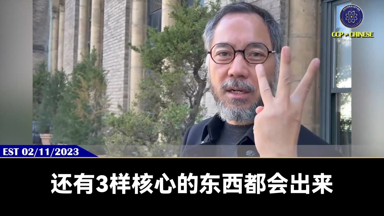 今天美国和世界发生的一切，都是在验证郭文贵先生爆料！ 全面性超限战已经开始，综合性决战即将开始！ 搞弱美国：芬太尼、经济超限战、金融超限战、货币超限战、法律超限战、媒体超