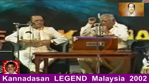 Kannadasan Legend Malaysia 2002 Vol 14 Legend M. S. Viswanathan By M. Thiravidaselvan