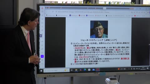 ㉚2025.06.06「地球外の知的生命体」及び「私達の惑星、太陽系と銀河系全体における[善]と[悪]との戦いとその間もない結末」の(パート9)[健在であるJFKシニアの人類に対する伝言]