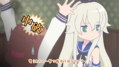 【艦これ】 KanHori！Sea#1 Admiral is Appointed!