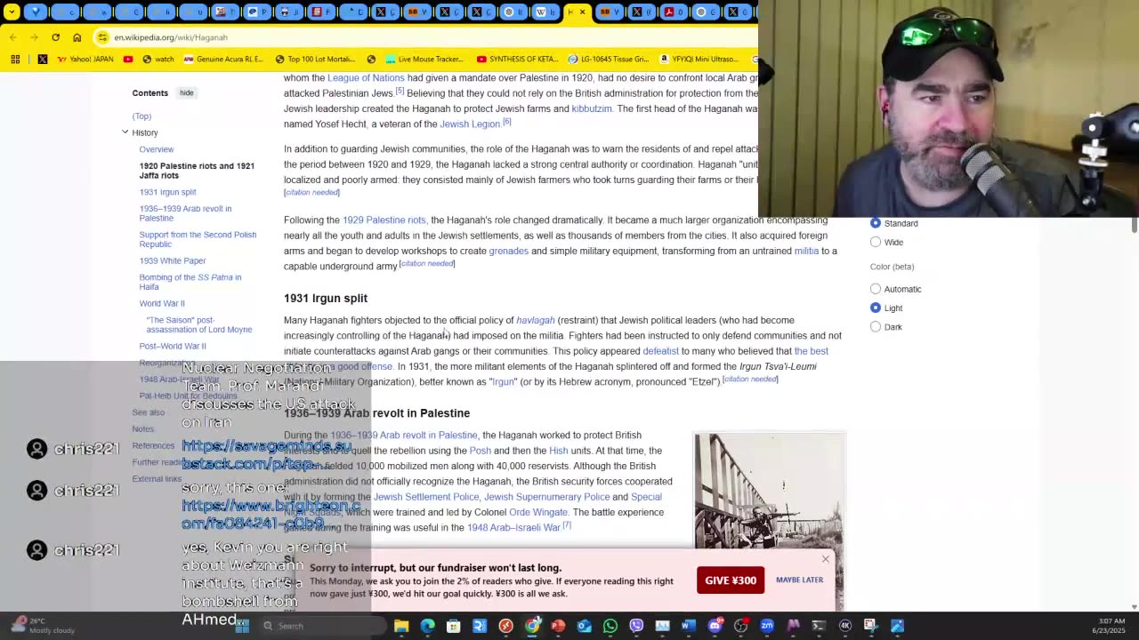 Israel Institute for Biological Research