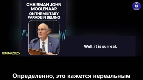 【RU】Джон Муленаар о военном параде КПК 3 сентября: тревожная картина