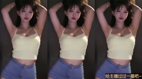 Korean girl sexy dancing in livestreaming 🩰 #BeutifulGirl