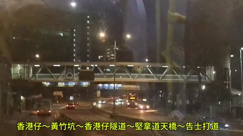 #70P城巴 （快線）香港仔～灣仔舊警署 mhp4277 apr2025