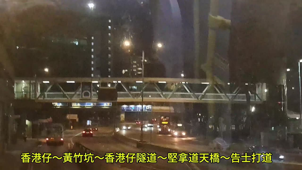 #70P城巴 （快線）香港仔～灣仔舊警署 mhp4277 apr2025
