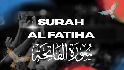 surah al fatiha سورة الفاتحة
