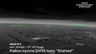 Ukrainian Drones Slam into Shahed Base