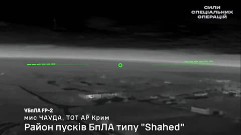 Ukrainian Drones Slam into Shahed Base