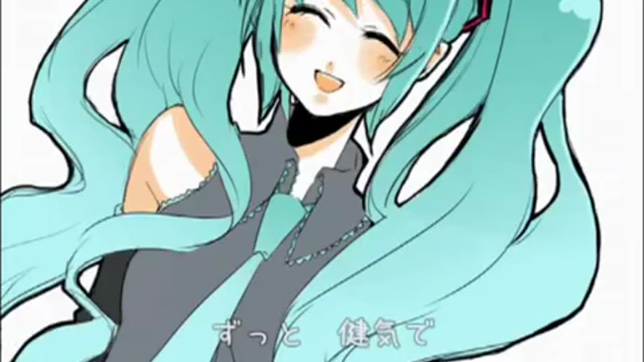 Brother Is Worried Kaito