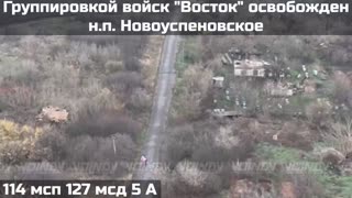 🇷🇺 Ukraine Russia War | RU POV: Capture of Novouspenivske | RCF
