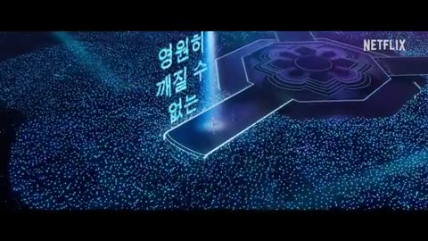 Breaking: “Golden” Official Lyric Video | KPop Demon Hunters | Sony Animation