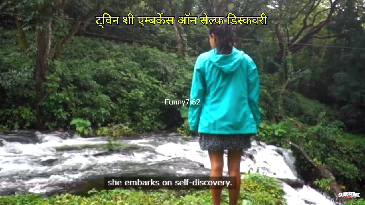 Her Journey Dreams to Reality!