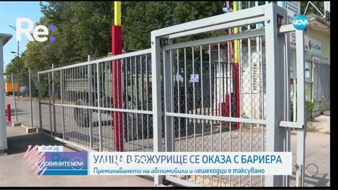 #Новини #NEWS #LIVEhighlights #TikTokLIVE #LIVE #BulgariaNews