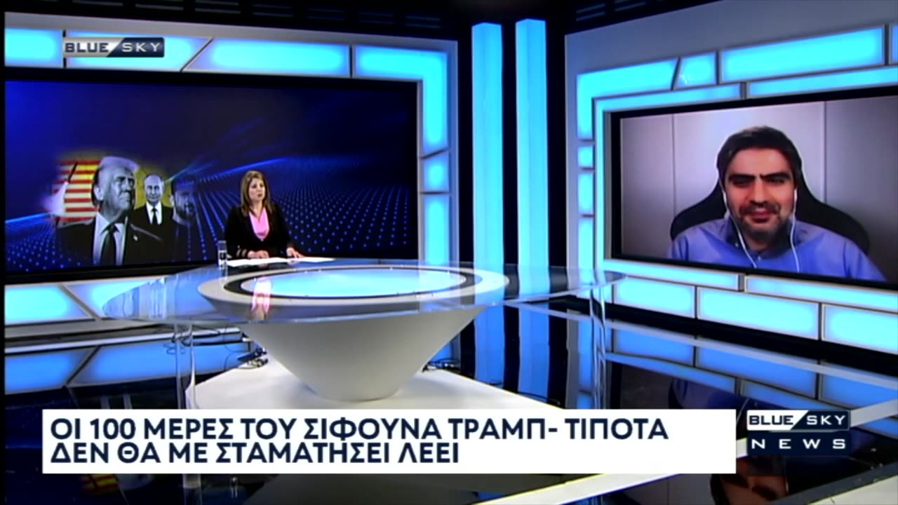 Ιταλοφασίστες και ισλαμοφασίστες ενωμένοι