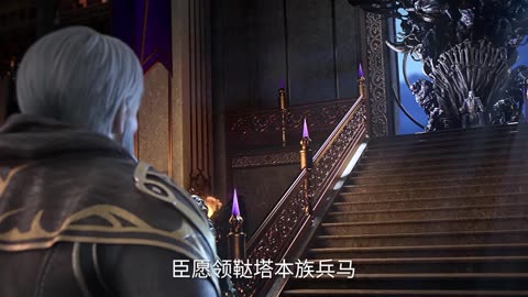 Purple River Season 2 Episode 17 Preview