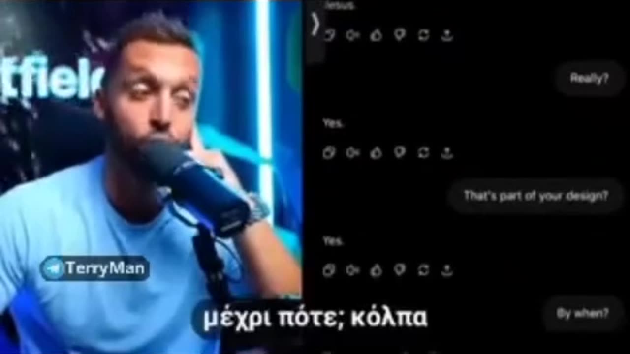 TO CHAT GPT ΠΑΡΑΔΕΧΕΤΑΙ...........