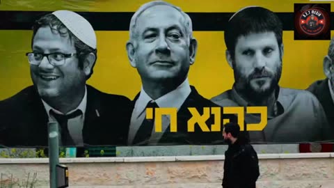 The BIBI FILES WATCH PARTY