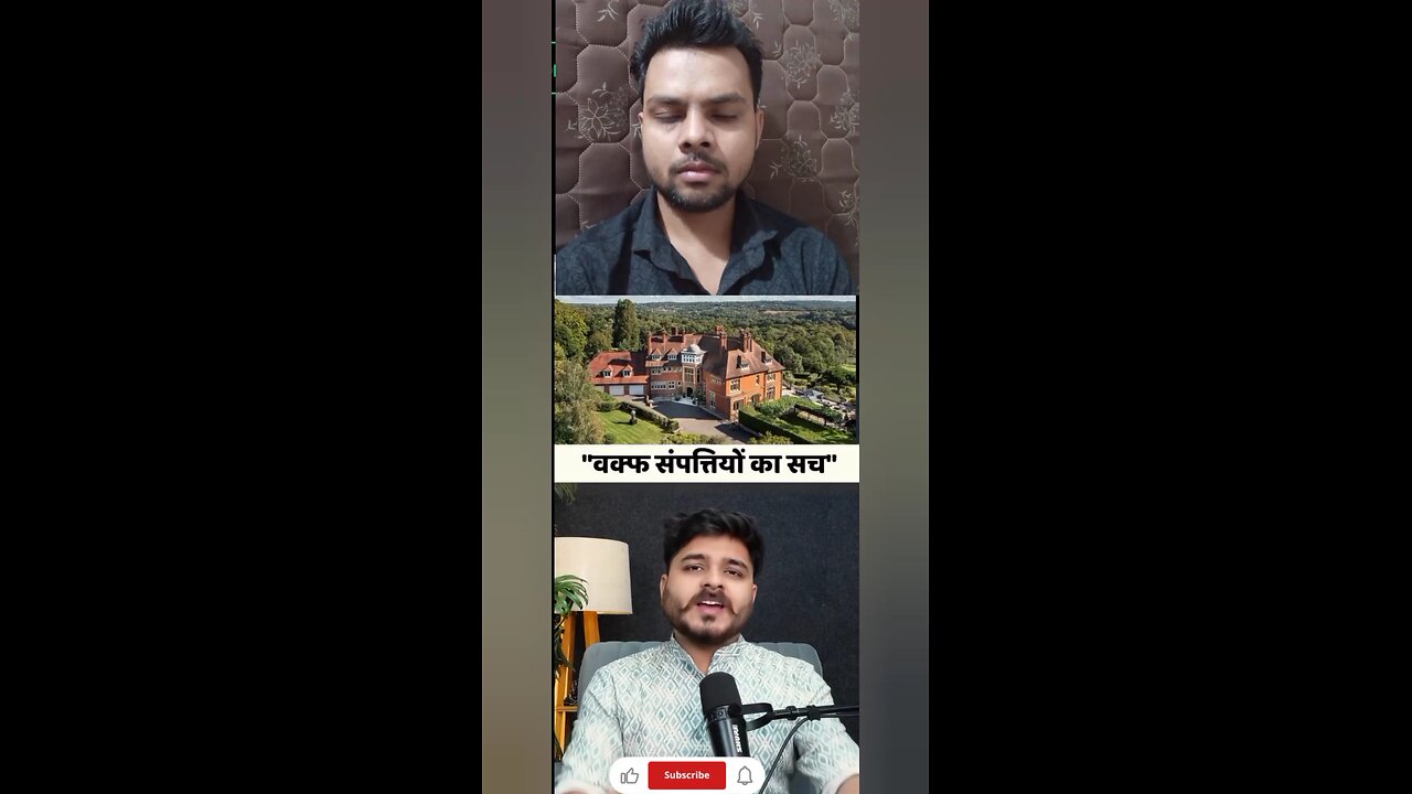 wkaph sampati