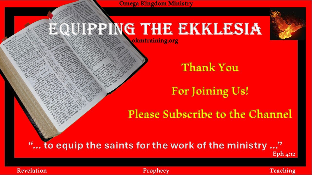 Equipping the Ekklesia - Episode 2 - The Kingdom Within