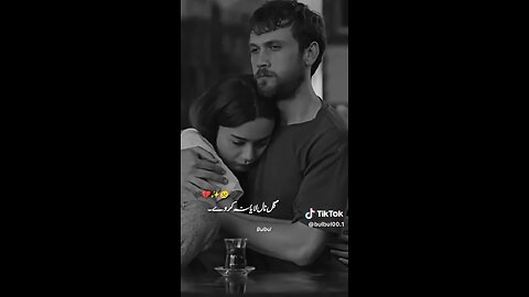 short romantic clip Kamal shayari comedy