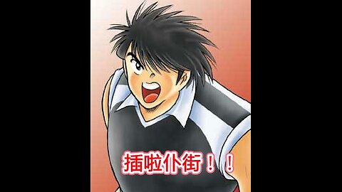 餐餐渣流灘 ( 勁粗口 ! 慎入 ) _ 22-SEP-2025 _ 賤物鬥窮人 PART 8