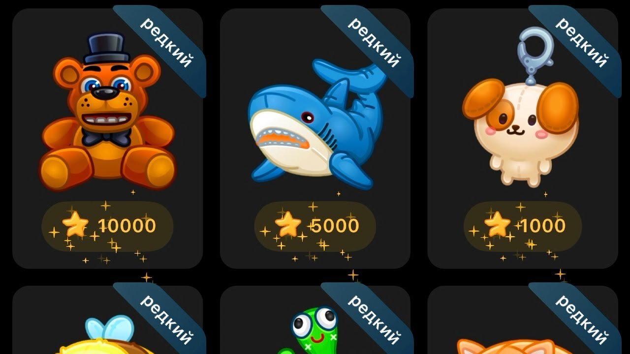 🔴 ОБНОВА ТГ 1 АПРЕЛЯ! НОВЫЕ РЕДКИЕ ПОДАРКИ в Telegram! Как Заработать на NFT в Телеграм_