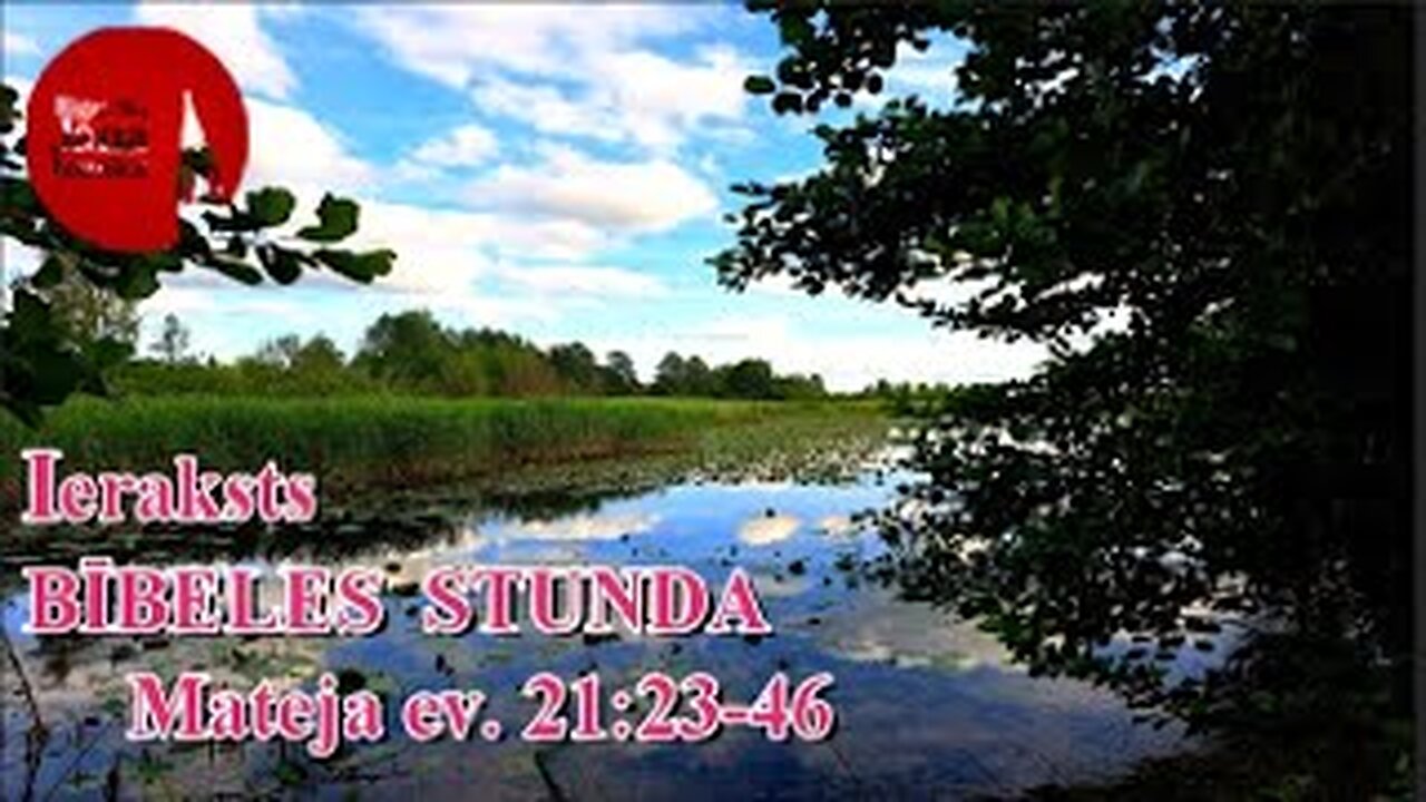 Bībeles stundas tiešraides ieraksts, 21.08.2025.