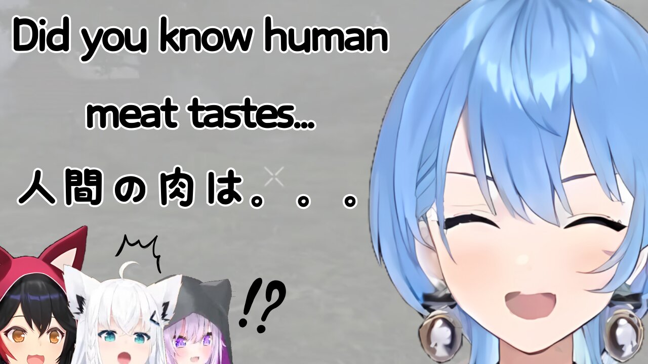 Why does Suisei know this? 【Hololive】
