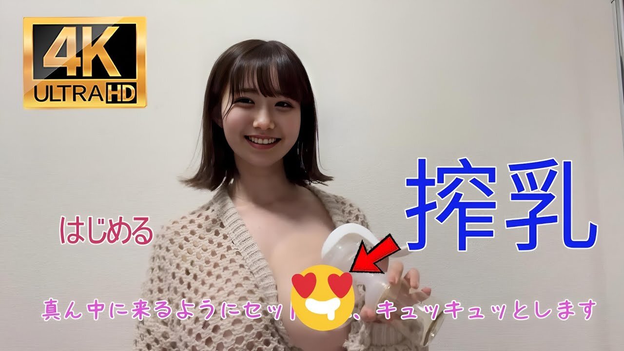 5 Natural Ways to Increase Milk Supply