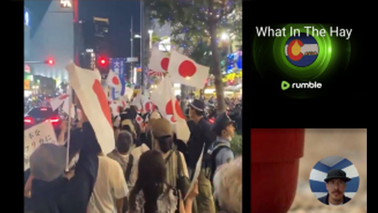 JAPAN PROTESTS AGAINST IMMIGRATION