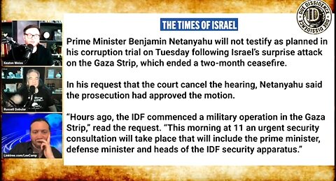 NETANYAHU'S TRIAL TESTIMONY CANCELED ON DAY OF GAZA STRIKE 💣