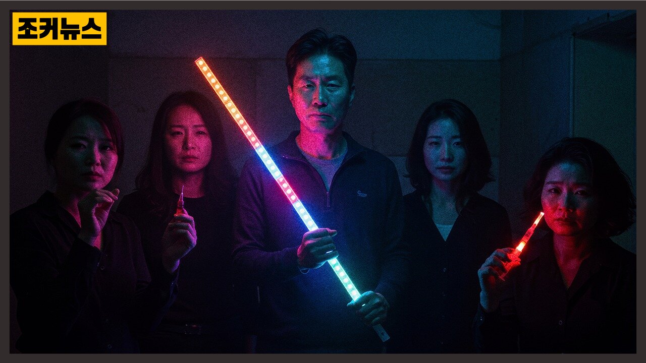 [중요] 빛이 인체에 미치는 영향 그리고 백신과 역학관계 The Dynamics Between Light and Vaccines