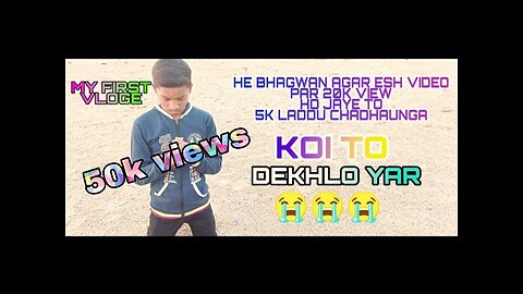 MY 1ST VLOGE OF ANUGRAH MEMORIYAL COLLAGE GAYA __ LIKE SHARE _ SUBSCRIBE __ THE TEAM VLOGER 7