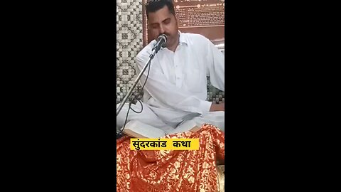 satisfying Video
